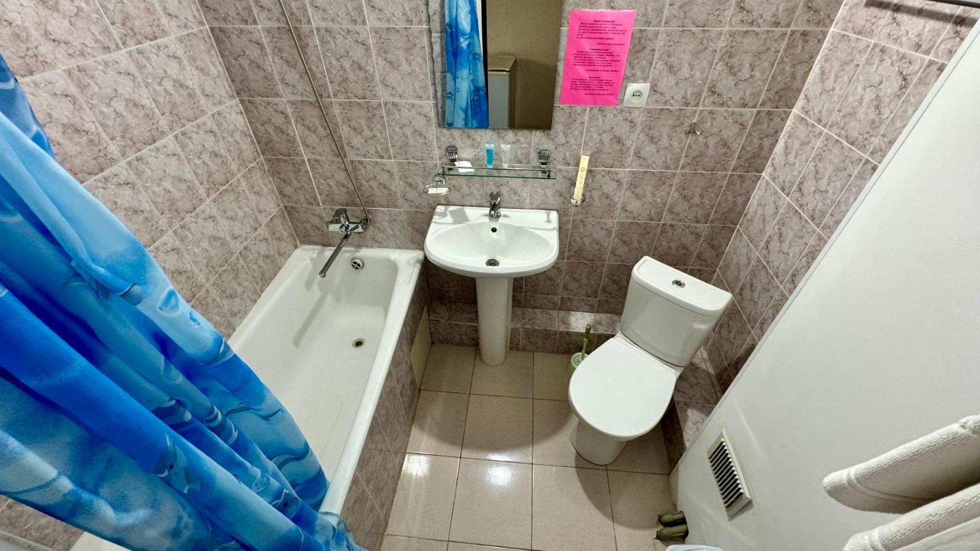 Hotel Zhambyl Taraz Buitenkant foto